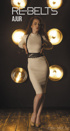 Эротическая женская портупея-пояс