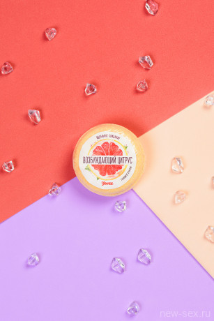 Бомбочка для ванны с ароматом грейпфрута и пачули Yovee