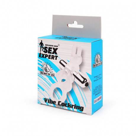 Эрекционное вибро кольцо с подхватом мошонки из эластичного силикона