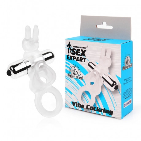 Эрекционное вибро кольцо с подхватом мошонки из эластичного силикона