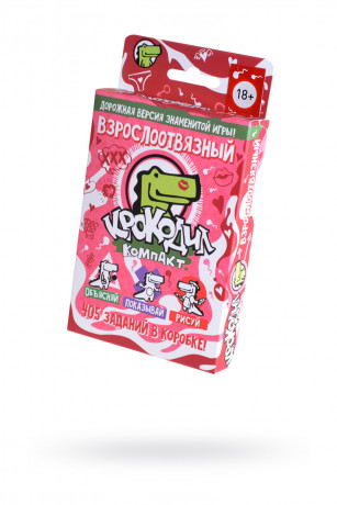 Игра настольная Крокодил ВзрослоОтвязный 18+