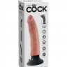 Гибкий реалистичный вибратор на присоске без мошонки King Cock 7 Vibrating Cock