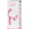 Перезаряжаемый вибратор с двумя сменными насадками Le Stelle PERKS SERIES EX-3