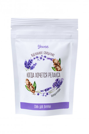 Соль для ванны с ароматом лаванды и сандала Yovee