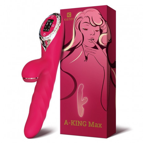 Вибромассажер рельефный A-King Max