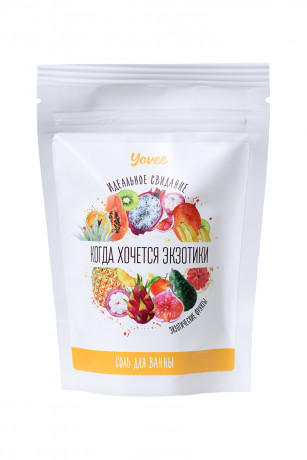 Соль для ванны с ароматом экзотических фруктов Yovee