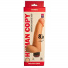 Вибратор реалистик с ярко выраженной головкой HUMAN COPY 8