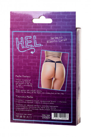 Трусики из черной сетки с множественными эластичными лентами Mellie