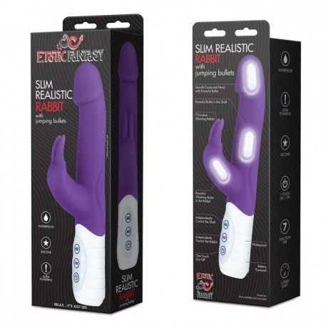 Мини-хайтек с реалистичной головкой  с 3 моторами JUMPING BULLETS