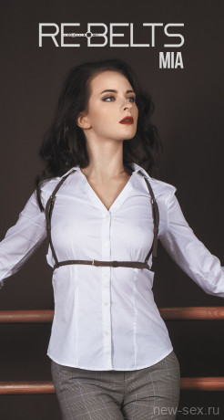 Изящная БДСМ портупея Mia Brown