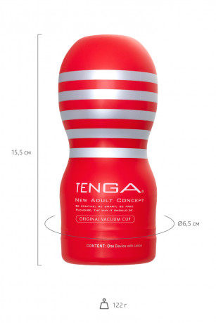 Нереалистичный мастурбатор TENGA Original Vacuum Cup Глубокий ротик