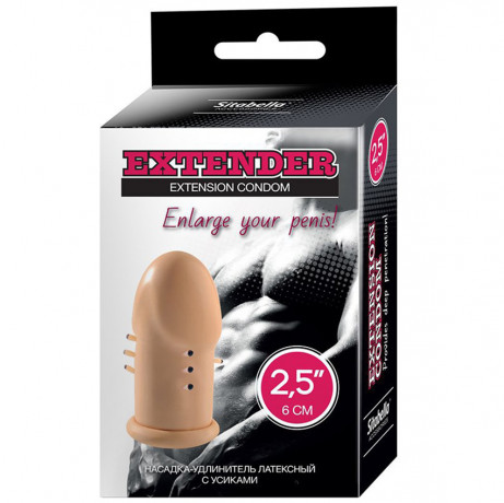 Латексная насадка удлинитель пениса плюс 6 см Extender Extension Condom 2,5