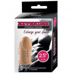 Латексная насадка удлинитель пениса плюс 6 см Extender Extension Condom 2,5