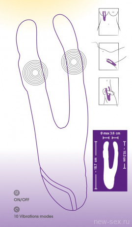 Вибромассажер с двумя отростками Sweet Smile Double Vibrator