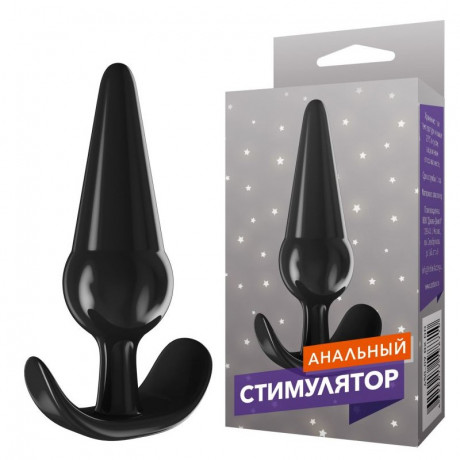 Анальная пробка шарикообразной формы для ношения