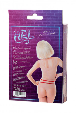 Стреп пояс для чулок Dillie