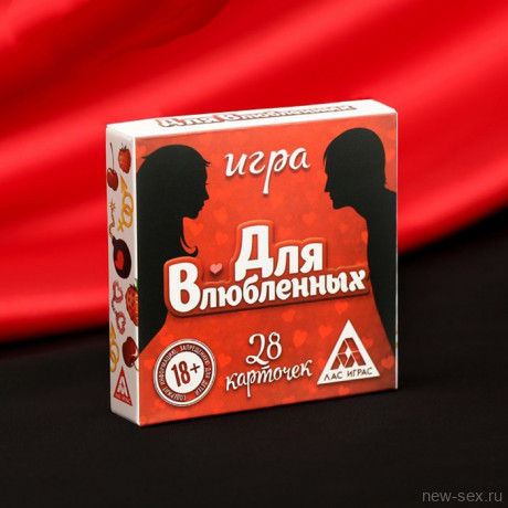 Романтическая игры для двоих с карточками с заданиями