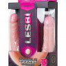 Двухсторонний фаллоимитатор Lesbi