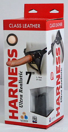 Телесный фаллоимитатор Ultra Realistic на кожаных трусиках