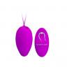 Силиконовое мощное виброяйцо с пультом ДУ Hyper EGG
