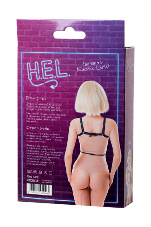 Стреп со звездой из лент в области декольте Dovie