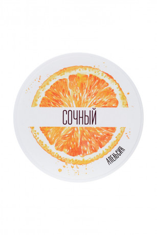 Скраб для тела с ароматом апельсина Yovee