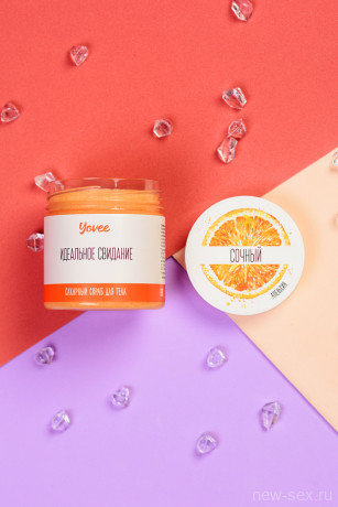 Скраб для тела с ароматом апельсина Yovee