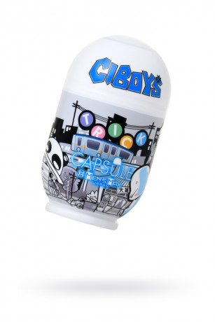 Японский мастурбатор яйцо с чувствительным рельефом Trick