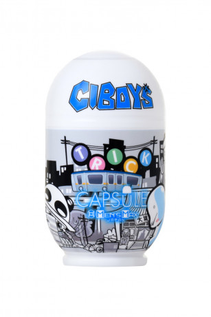 Японский мастурбатор яйцо с чувствительным рельефом Trick