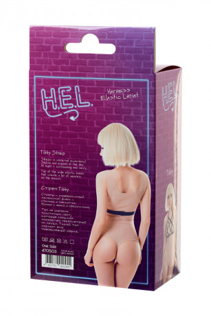 Портупея из черных переплетенных лент Tibby