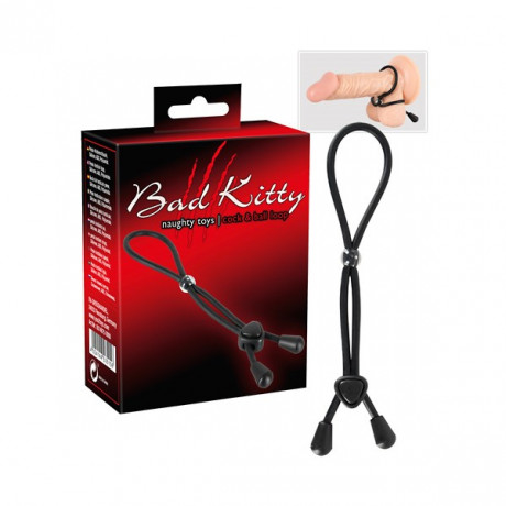 Лассо на пенис и мошонку Doppel-Penisschlaufe