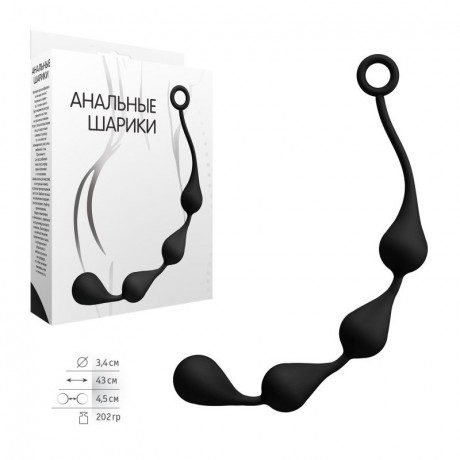Большие анальные шарики каплевидной формы ДД