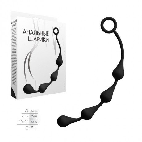 Большие анальные шарики каплевидной формы ДД