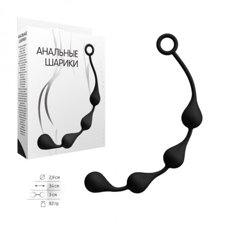 Большие анальные шарики каплевидной формы ДД