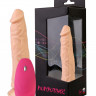 Реалистичный силиконовый вибромассажер с присоской и пультом 9 DD