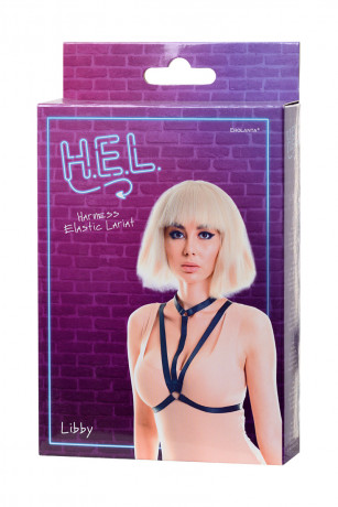 Стреп с V-образным силуэтом Libby