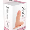 Вибратор REAL RAPTURE VIBE FLESH 17 см