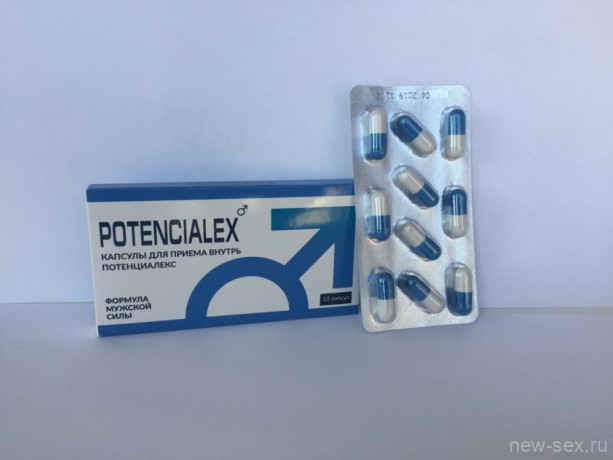 Капсулы для мужчин Potencialex