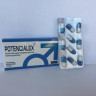 Капсулы для мужчин Potencialex