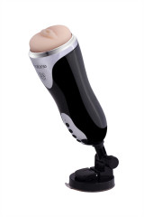 Водонепроницаемый мастурбатор с 7 режимами глубокой вибрации Nalone Magician