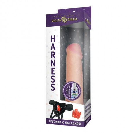 Комплект HARNESS-52 трусики с насадкой Harness из киберкожи