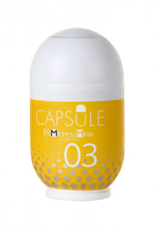 Нереалистичный японский мастурбатор в форме яйца Kanoko MensMax