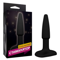 Гладкий анальный стимулятор ДД 4