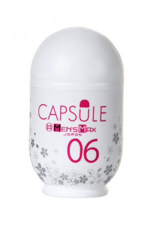 Нереалистичный мастурбатор яичко прозрачного цвета CAPSULE 06