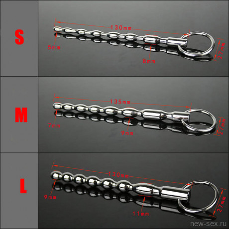 Уретральный плаг ёлочка