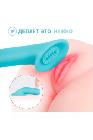 Потрясающий вибростимулятор с эффективной стимуляцией клитора RestArt Rainbow 4