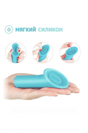 Потрясающий вибростимулятор с эффективной стимуляцией клитора RestArt Rainbow 4