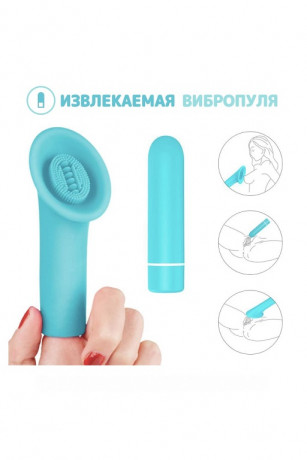 Потрясающий вибростимулятор с эффективной стимуляцией клитора RestArt Rainbow 4