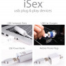 Вагинальные вибро шарики iSex USB Kegel Balls