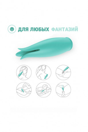 Мини вибратор в форме цветочного бутона RestArt Rainbow 3